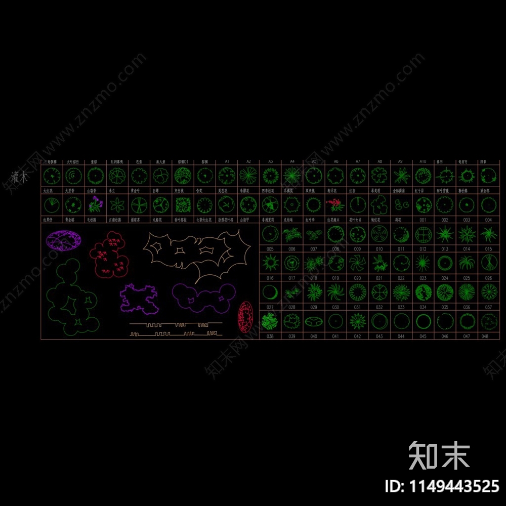 园林植物平面施工图下载【ID:1149443525】