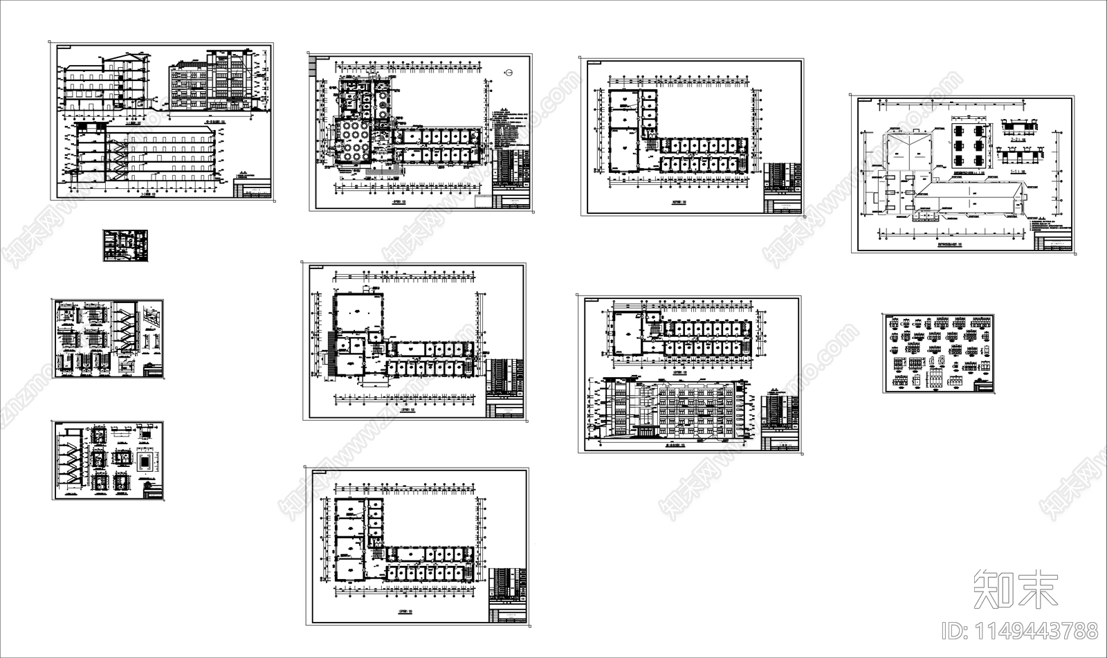 某电力公司办公综合楼cad施工图下载【ID:1149443788】