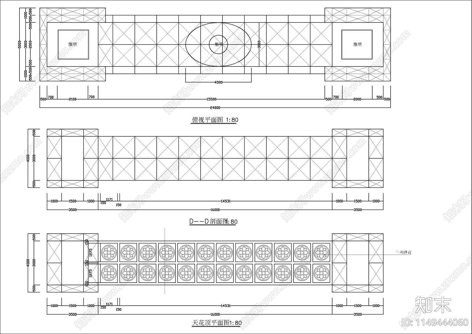 某步行街门楼钢构图cad施工图下载【ID:1149444060】