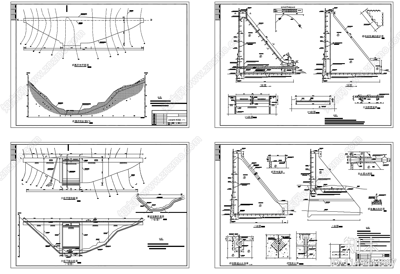 混凝土重力坝结构布置图节点cad施工图下载【ID:1149444967】