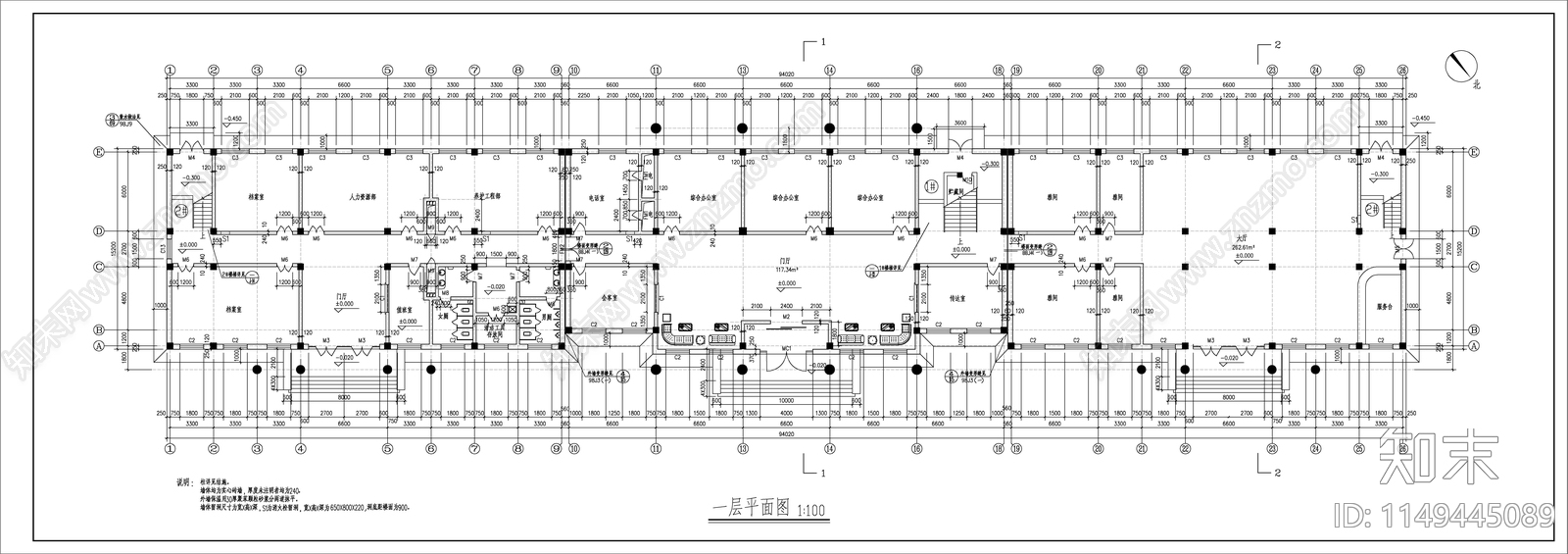 多层办公楼建筑cad施工图下载【ID:1149445089】