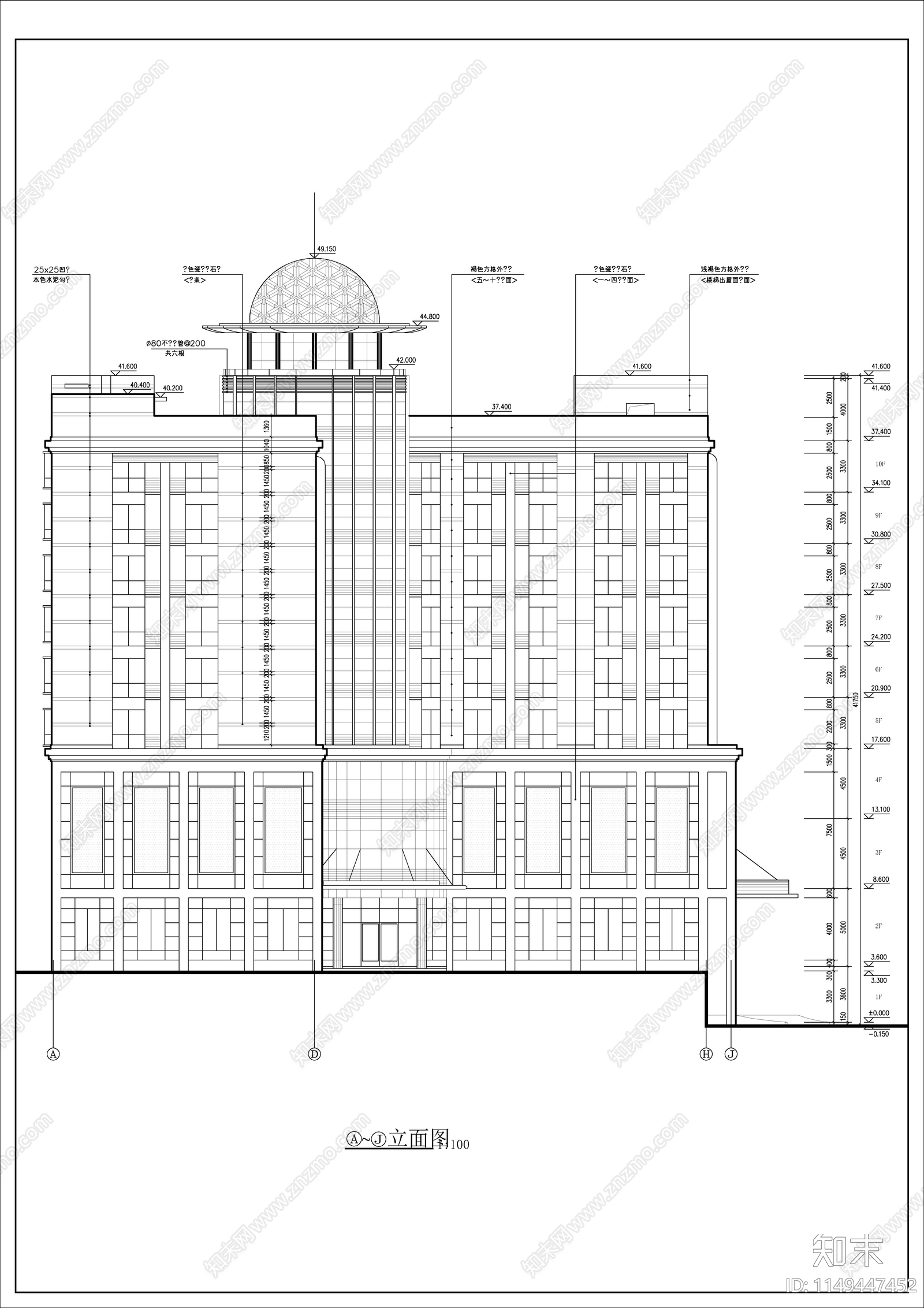 欧式风格酒店建筑方案cad施工图下载【ID:1149447452】