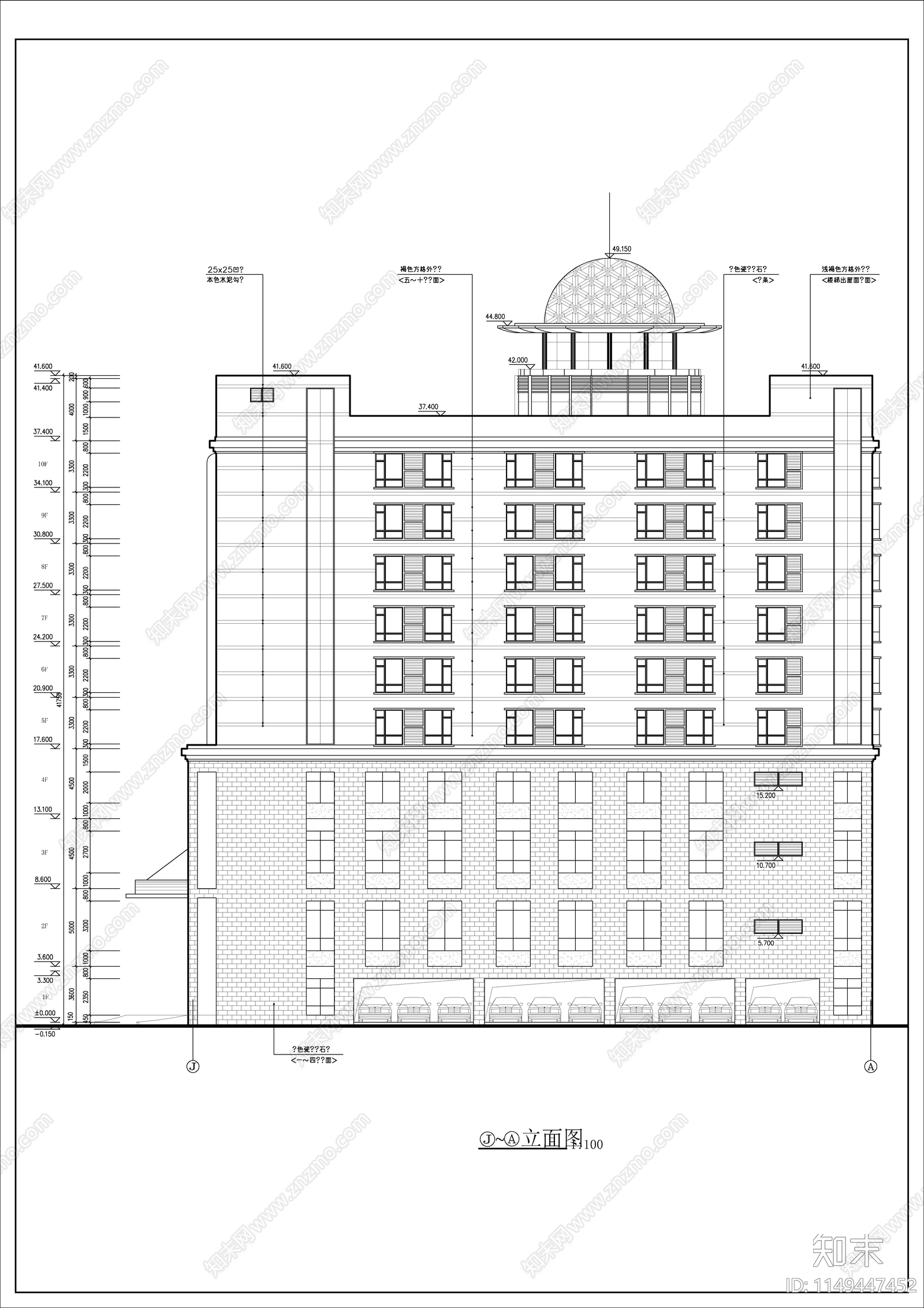 欧式风格酒店建筑方案cad施工图下载【ID:1149447452】