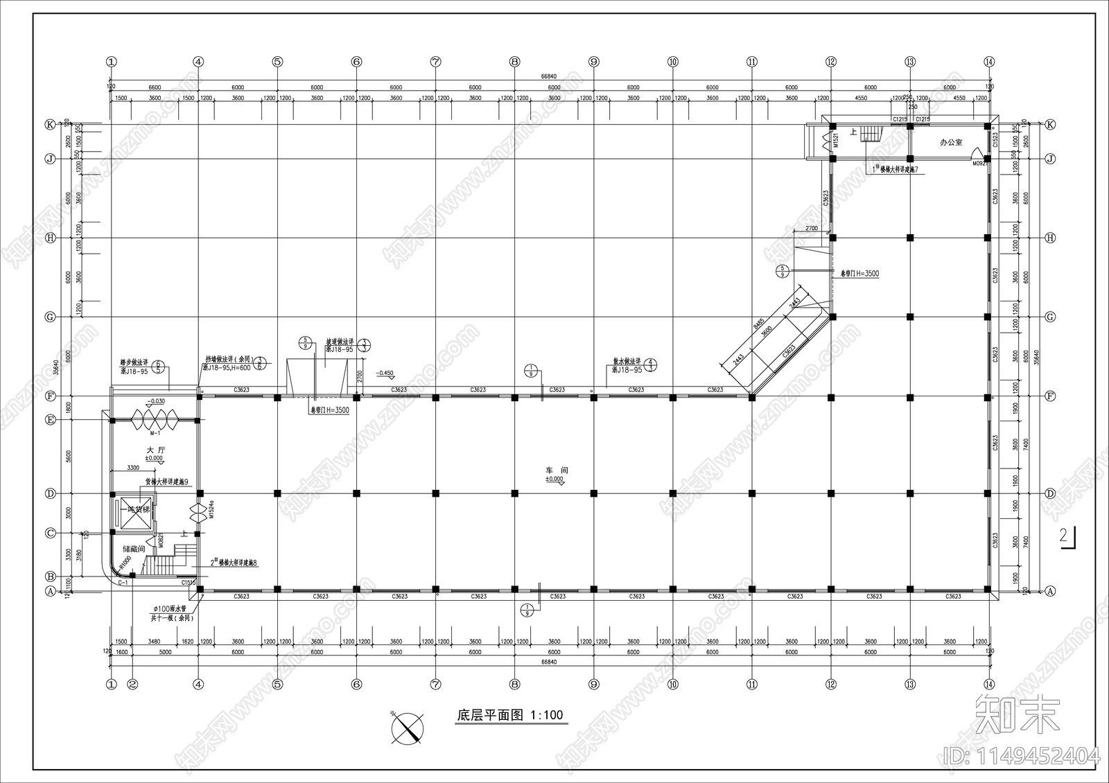 L型厂房建筑cad施工图下载【ID:1149452404】