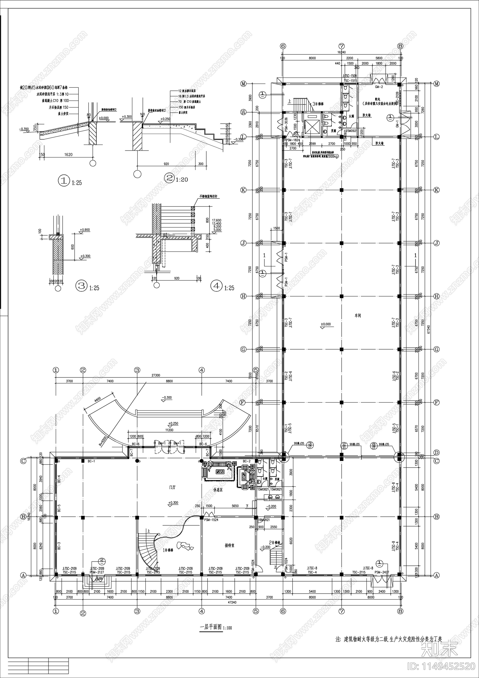 电子厂房建筑cad施工图下载【ID:1149452520】