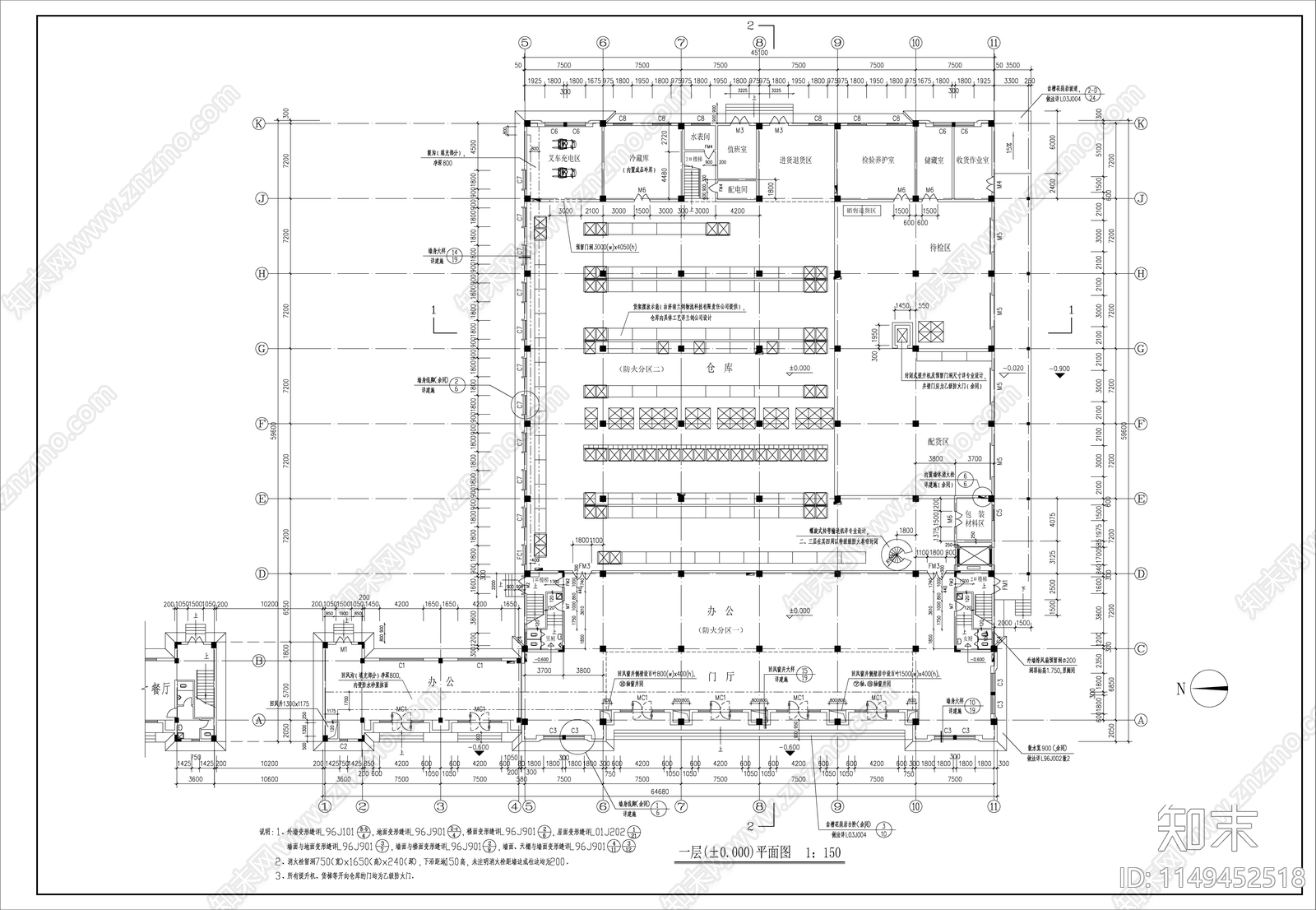 药品厂房建筑cad施工图下载【ID:1149452518】