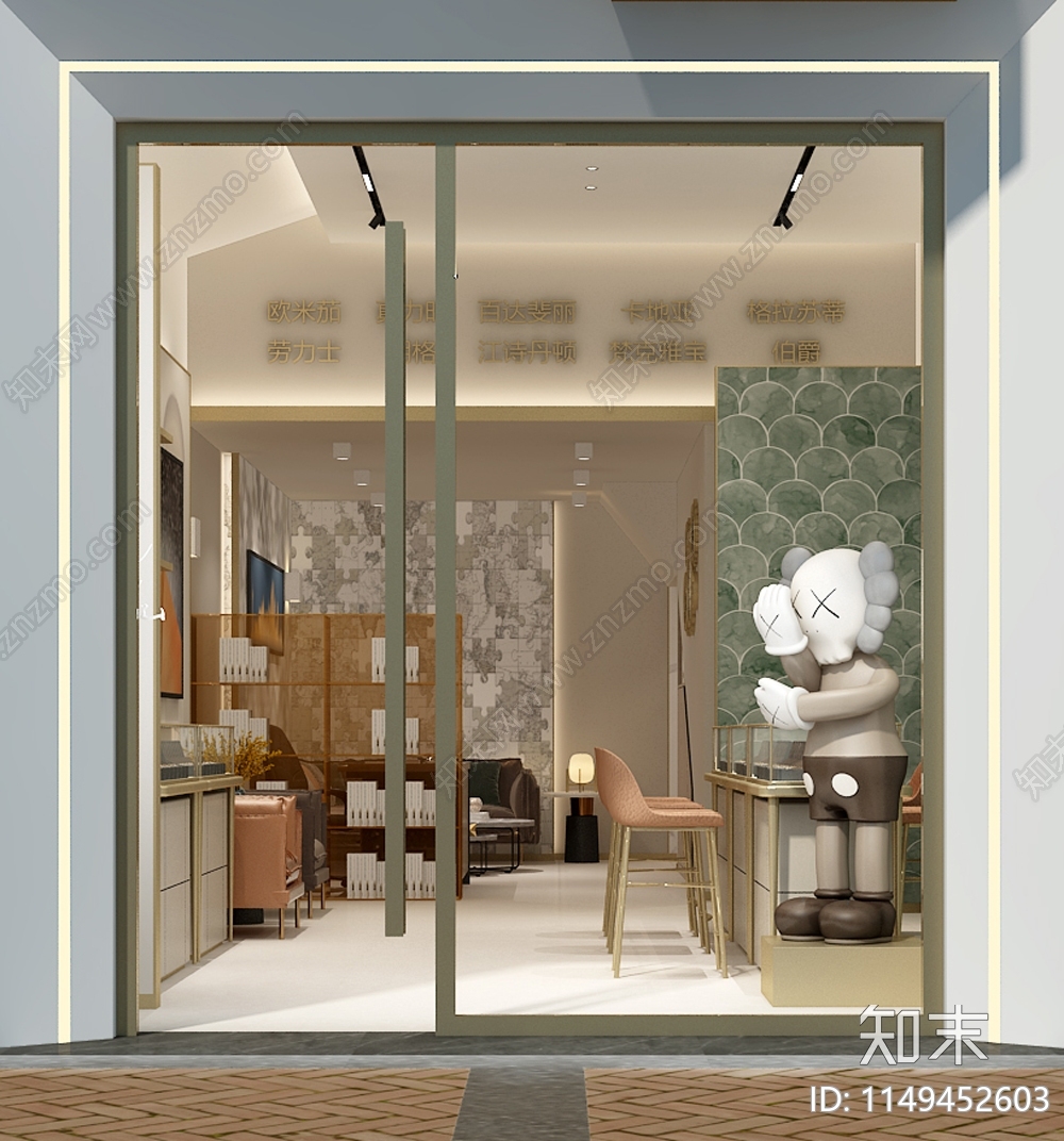 现代珠宝店3D模型下载【ID:1149452603】