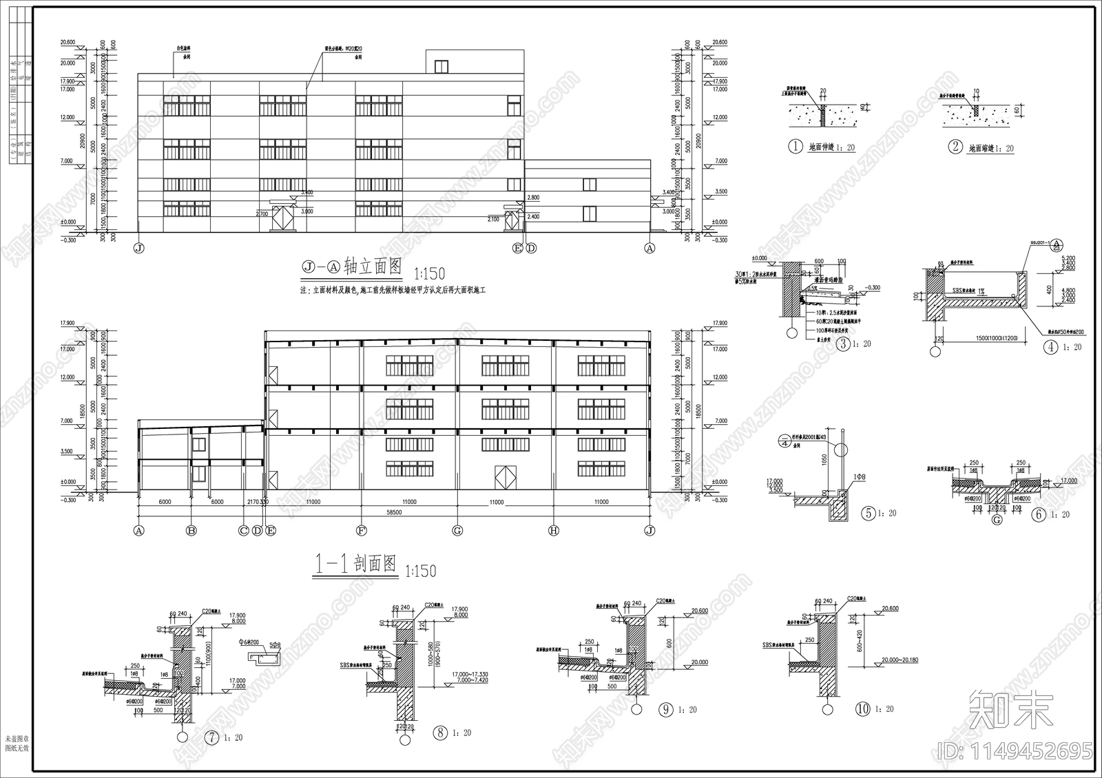 园区研发厂房建筑cad施工图下载【ID:1149452695】