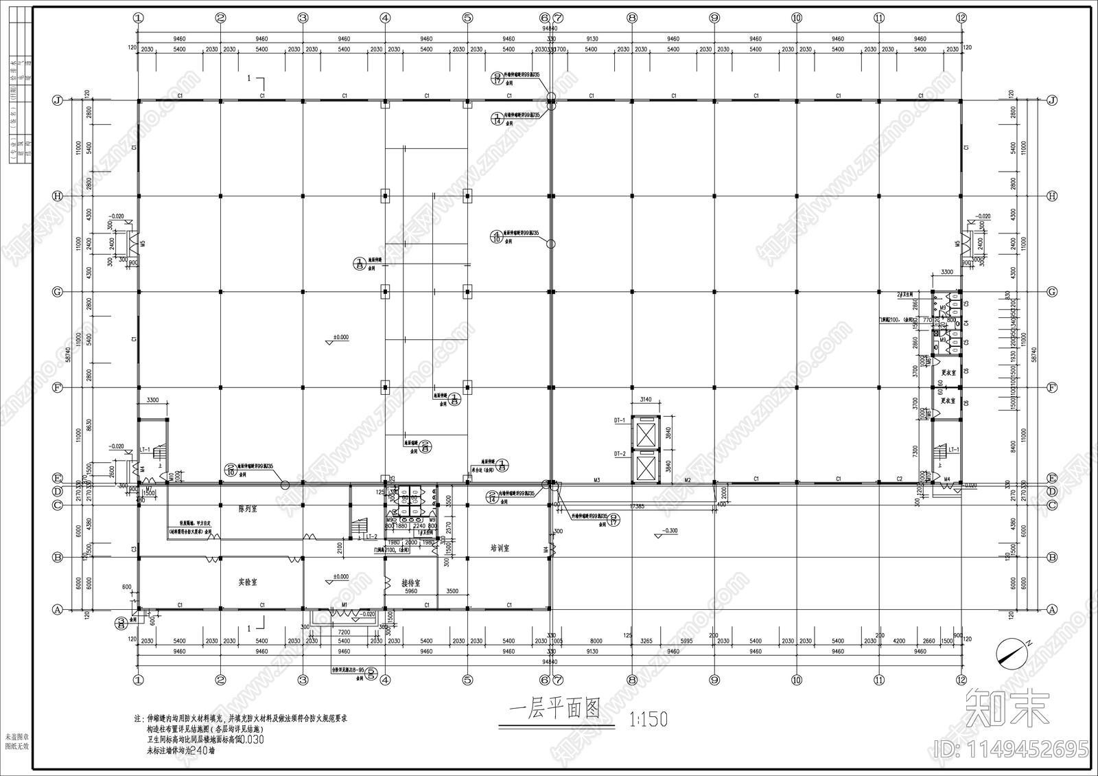 园区研发厂房建筑cad施工图下载【ID:1149452695】