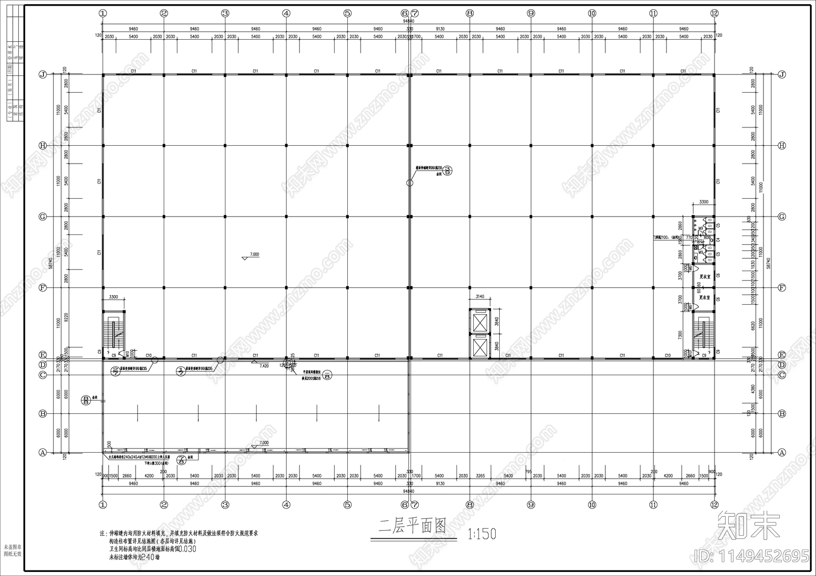 园区研发厂房建筑cad施工图下载【ID:1149452695】