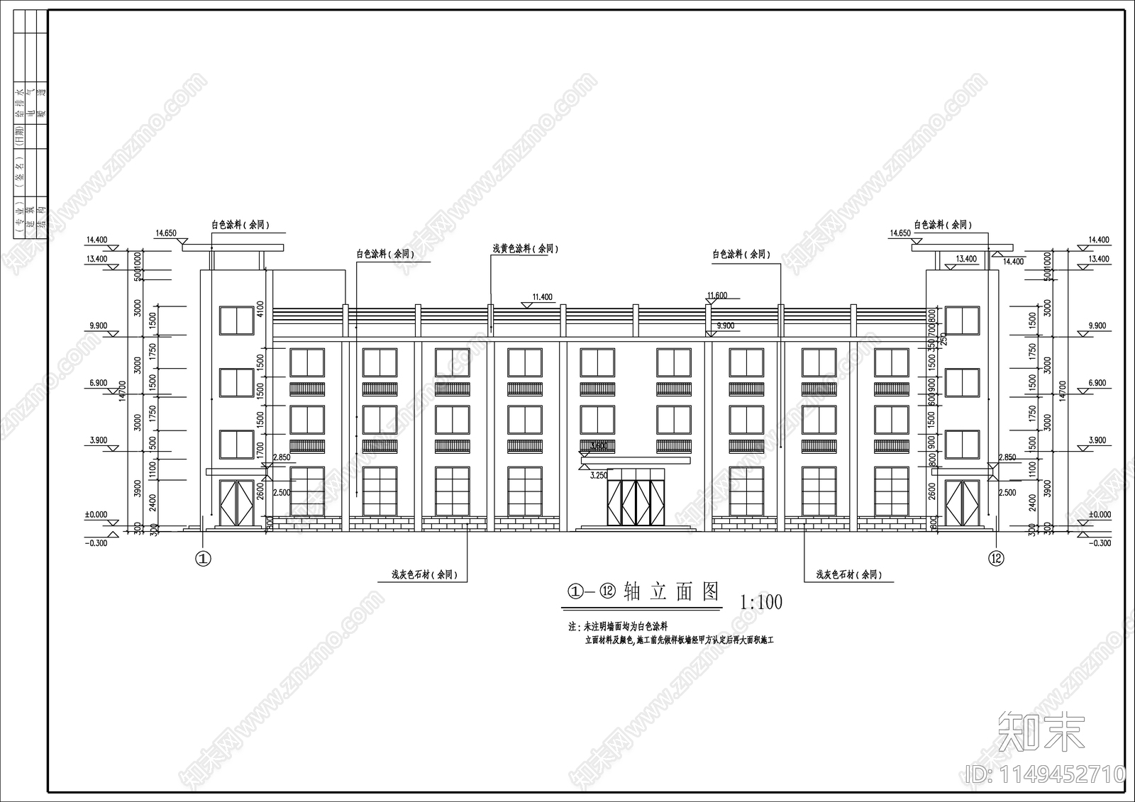 框架结构厂房建筑cad施工图下载【ID:1149452710】