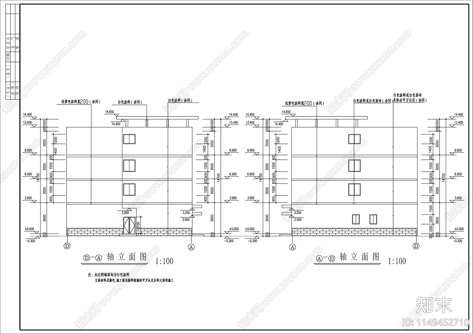 框架结构厂房建筑cad施工图下载【ID:1149452710】