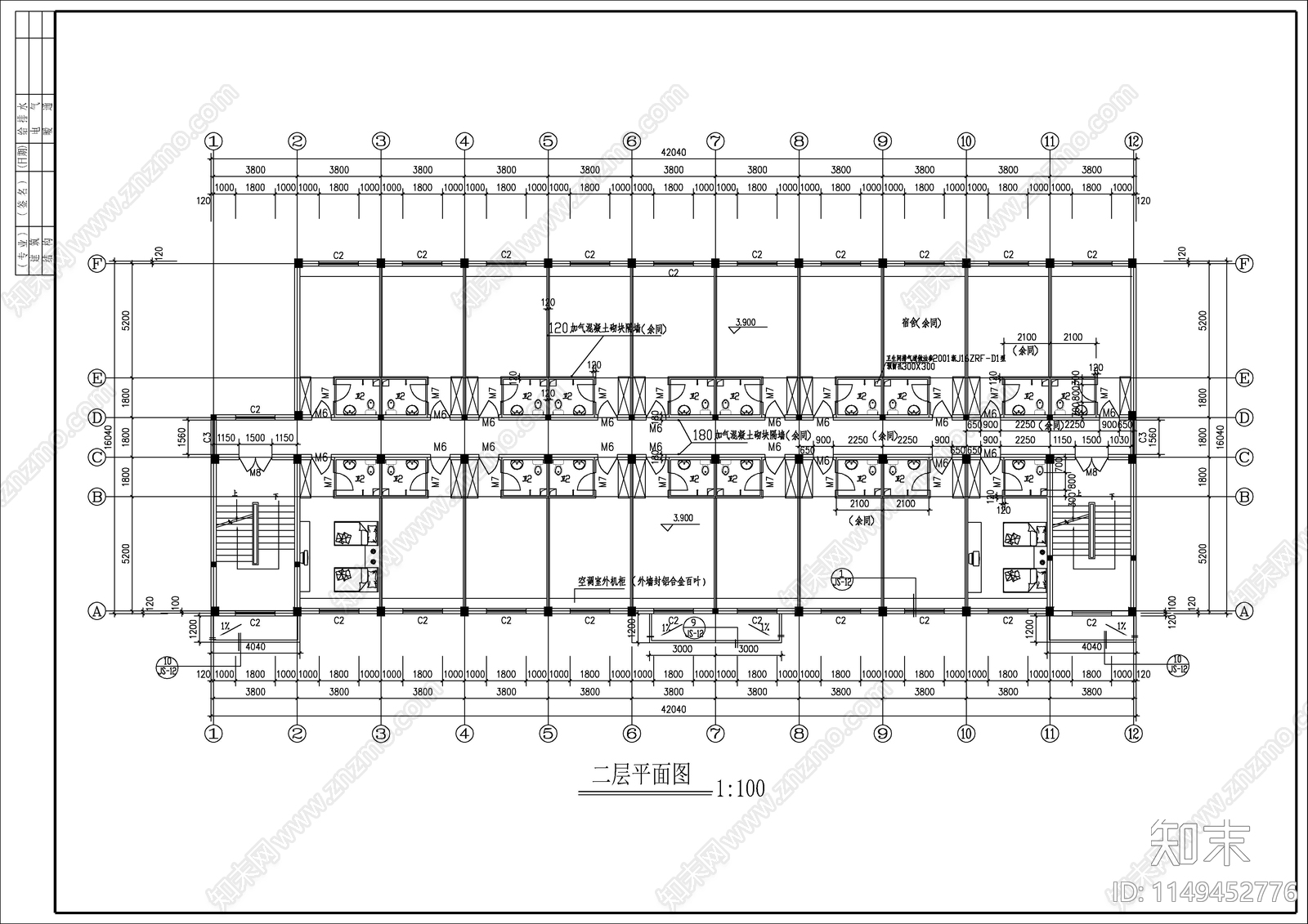 园区三层综合楼建筑cad施工图下载【ID:1149452776】