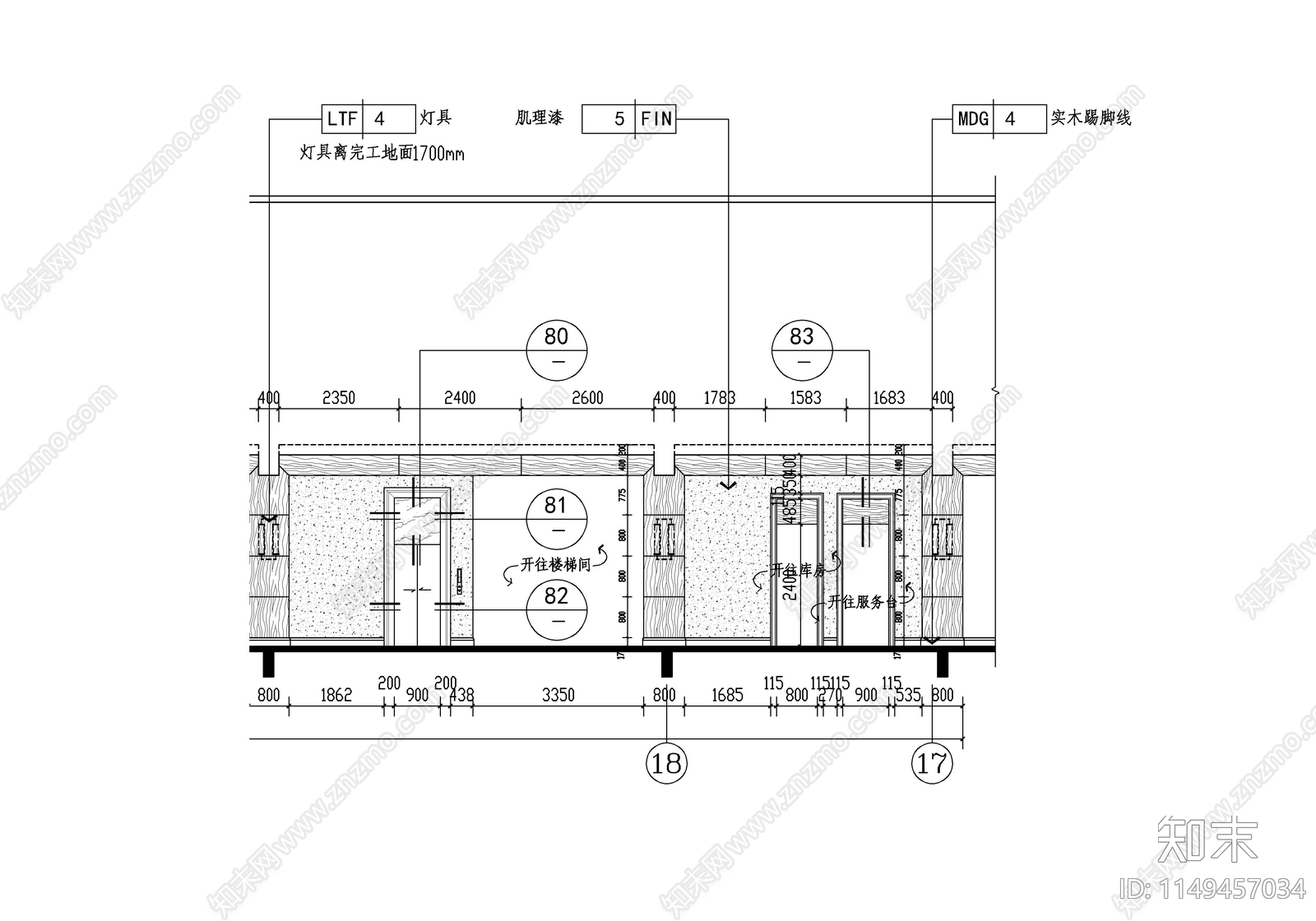 电梯门套垭口门套剖面大样节点详图cad施工图下载【ID:1149457034】