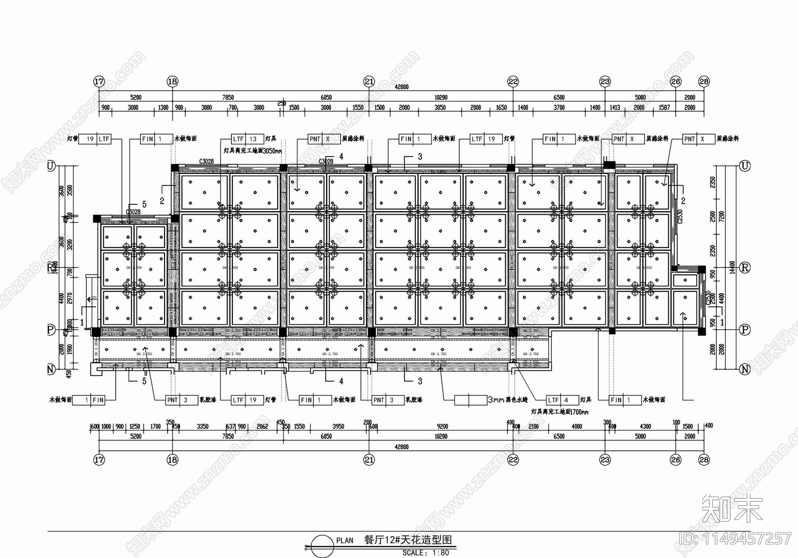 石材木地板收口大样图cad施工图下载【ID:1149457257】