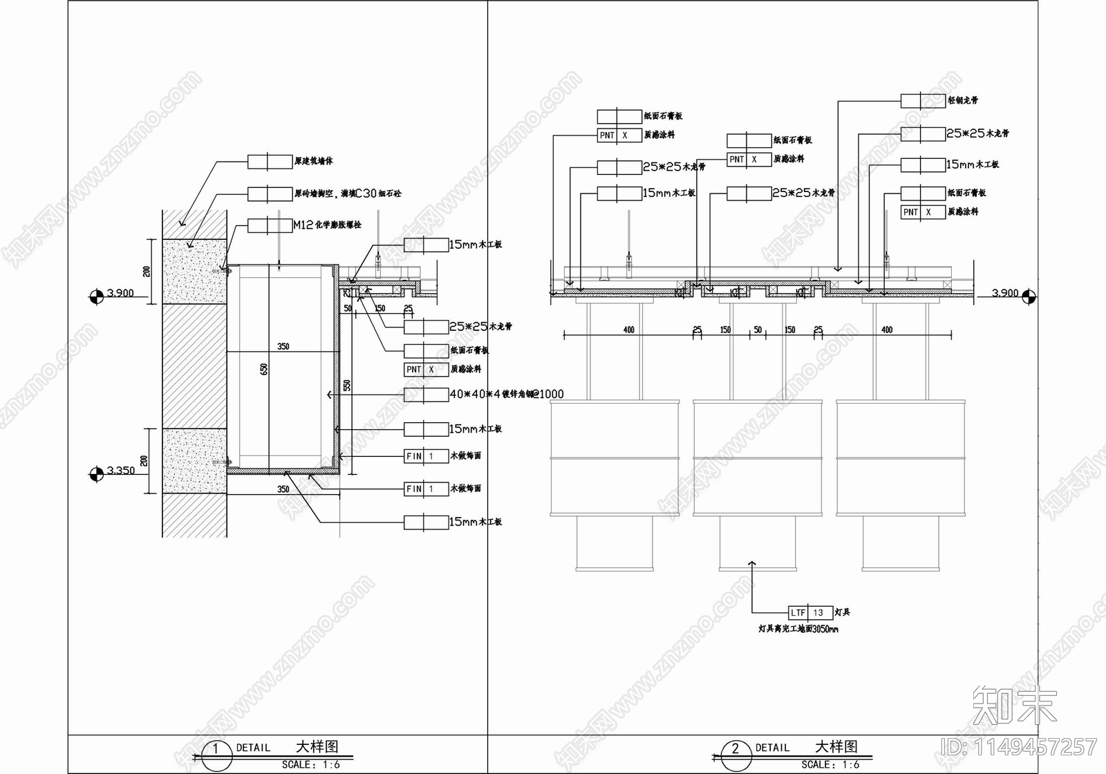 石材木地板收口大样图cad施工图下载【ID:1149457257】