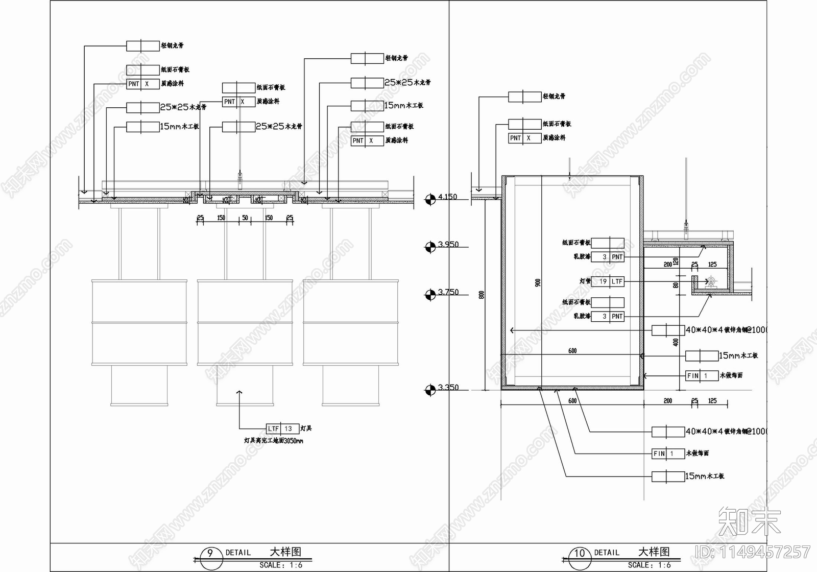 石材木地板收口大样图cad施工图下载【ID:1149457257】