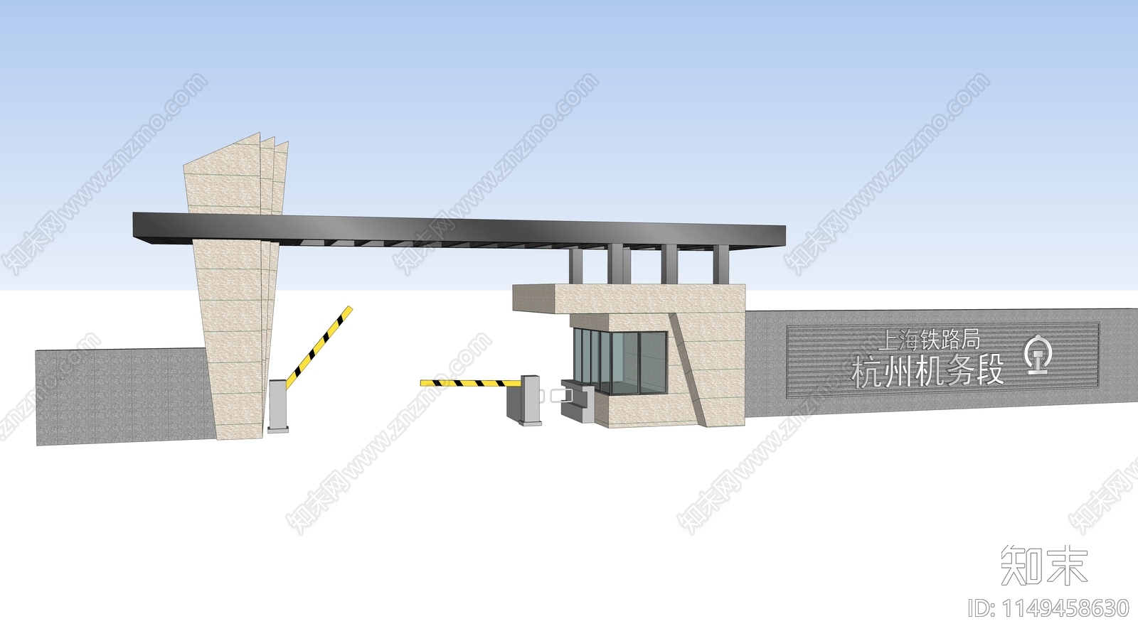 现代办公园区大门SU模型下载【ID:1149458630】