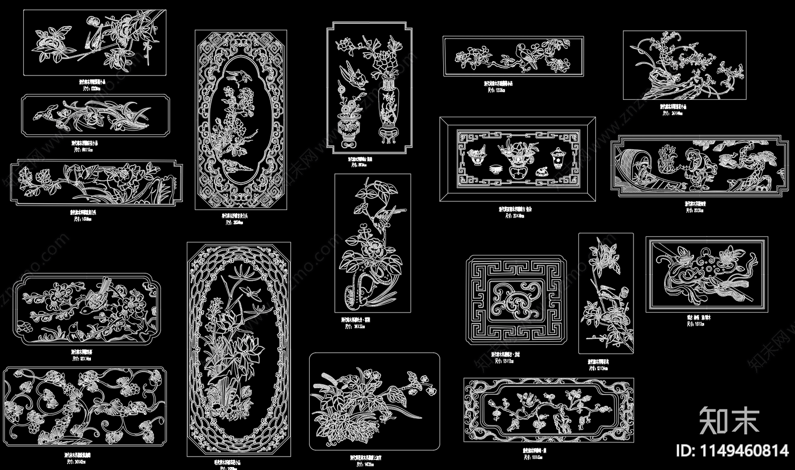 最新清代屏风施工图下载【ID:1149460814】