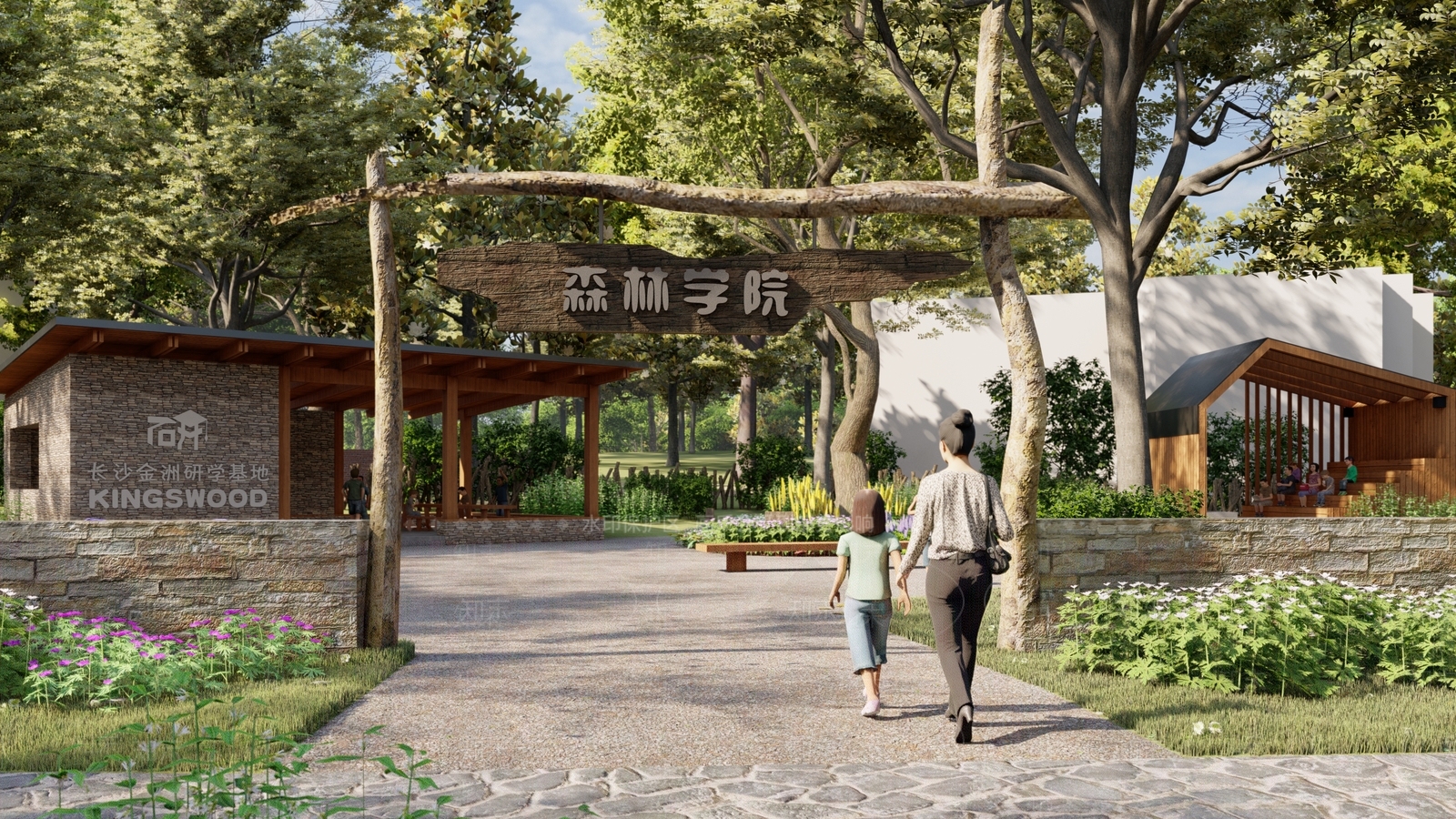 中式生态游乐区SU模型下载【ID:1149461472】