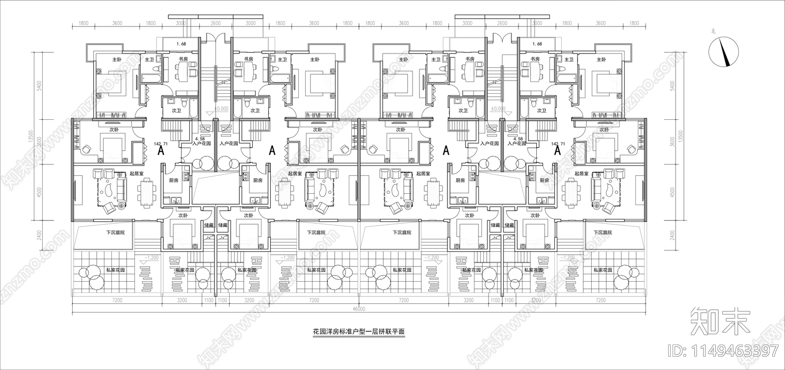 多层洋房户型图cad施工图下载【ID:1149463397】