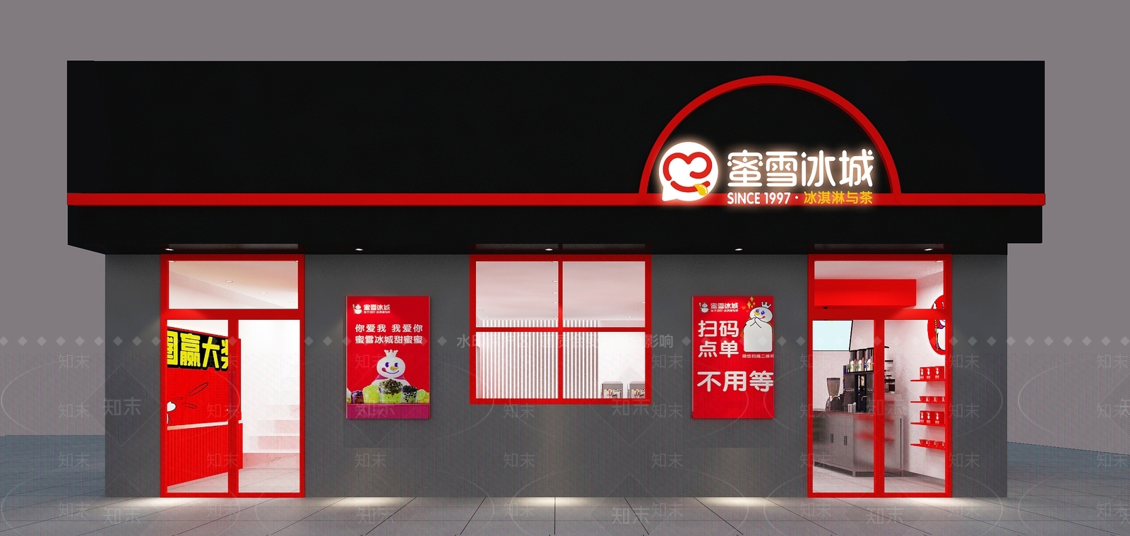 现代蜜雪冰城奶茶店3D模型下载【ID:1149466555】
