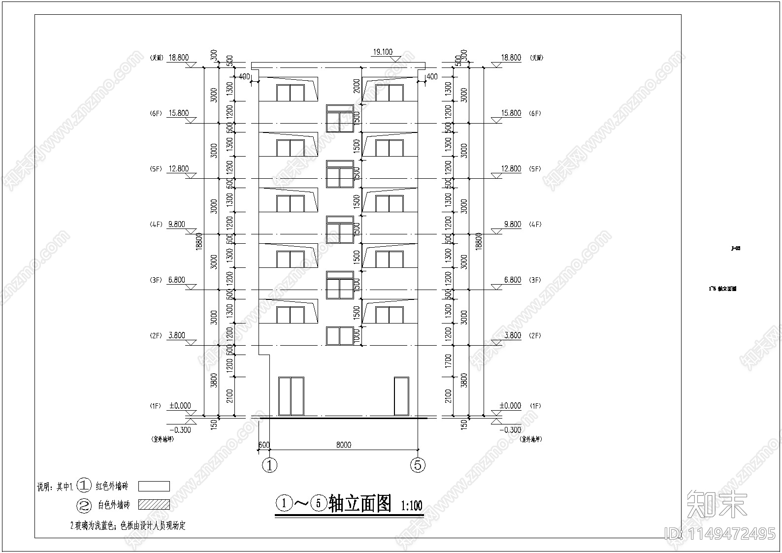 8X8南方自建房建筑施工图下载【ID:1149472495】