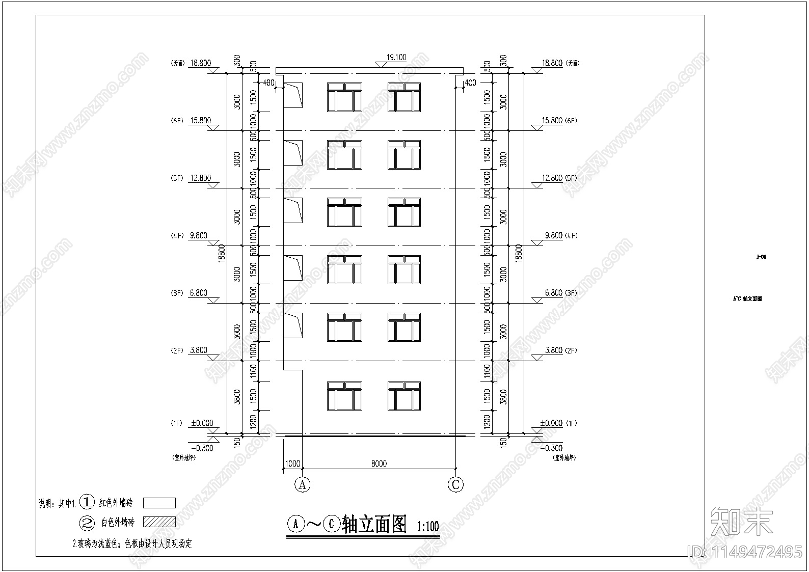 8X8南方自建房建筑施工图下载【ID:1149472495】