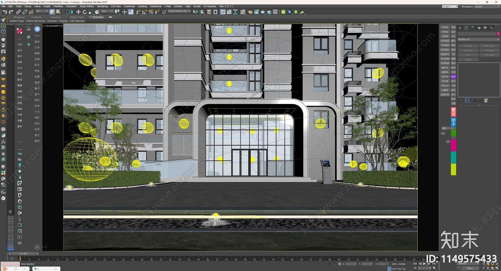 现代高层住宅3D模型下载【ID:1149575433】