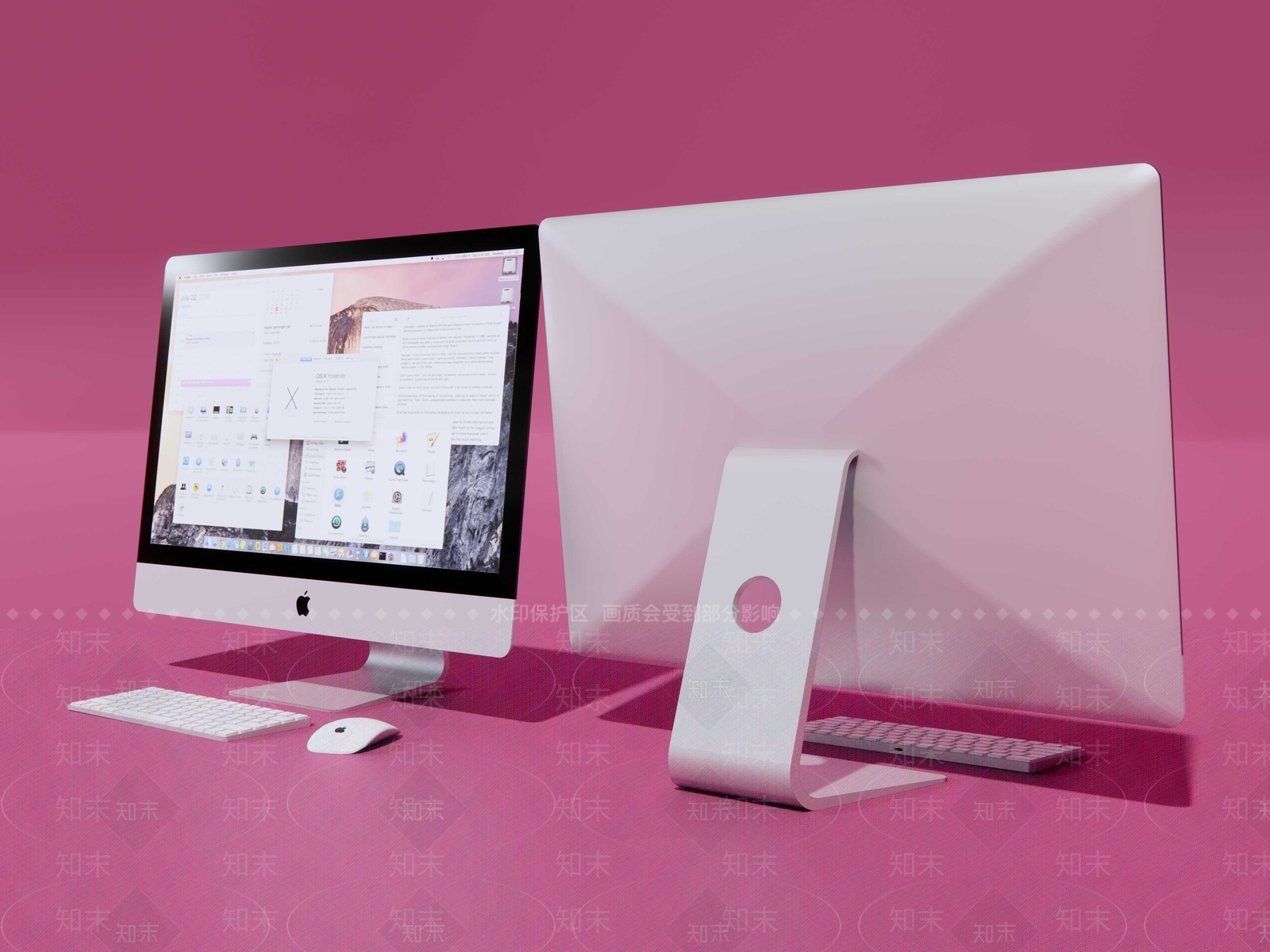 苹果电脑IMAC27寸SU模型下载【ID:1149474765】