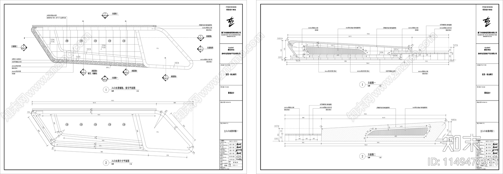 依山映月现代风格住宅小区cad施工图下载【ID:1149474911】