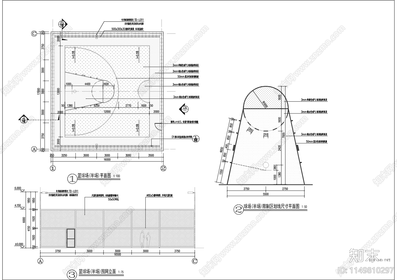 70个球场运动场地景观施工图下载【ID:1149810297】