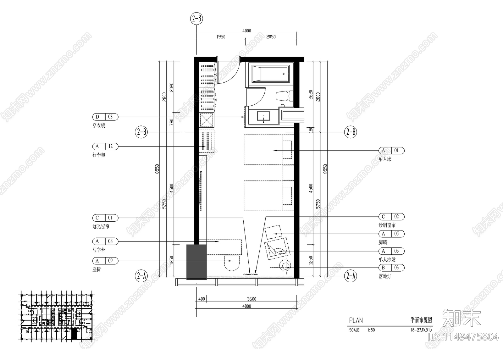 酒店装修cad施工图下载【ID:1149475804】