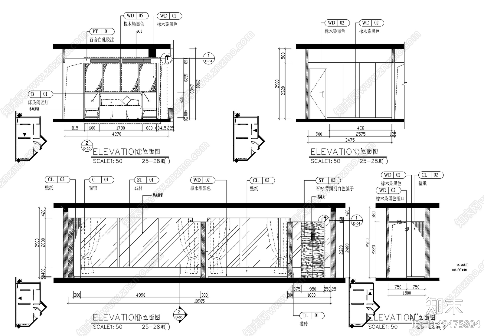 酒店装修cad施工图下载【ID:1149475804】