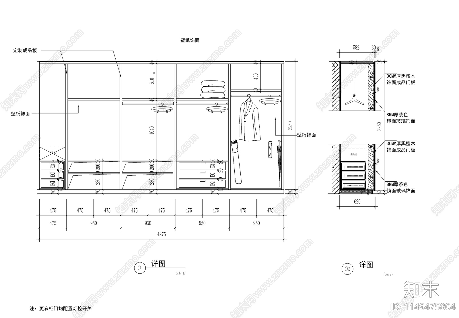 酒店装修cad施工图下载【ID:1149475804】