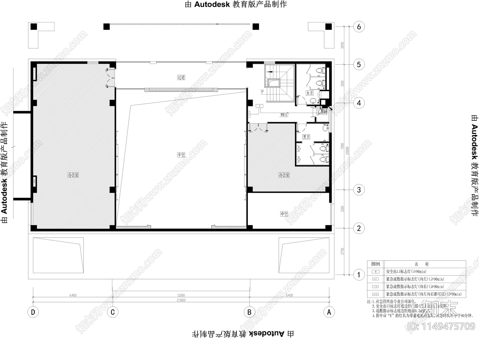 两层售楼部电气cad施工图下载【ID:1149475709】