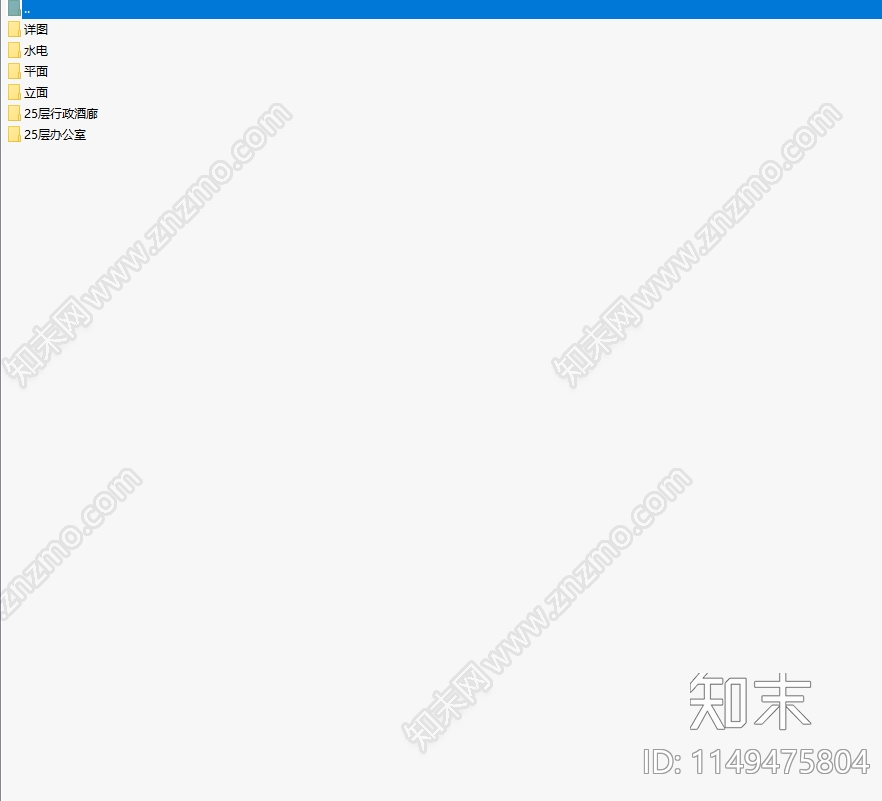 酒店装修cad施工图下载【ID:1149475804】