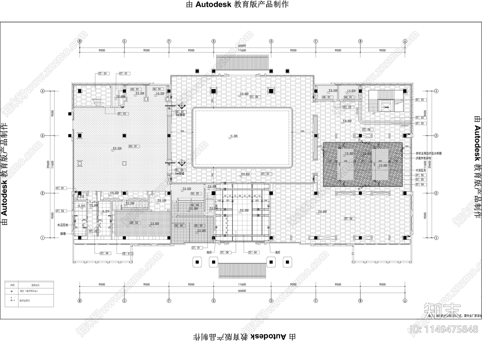 绿地城售楼中心平面系统图cad施工图下载【ID:1149475848】