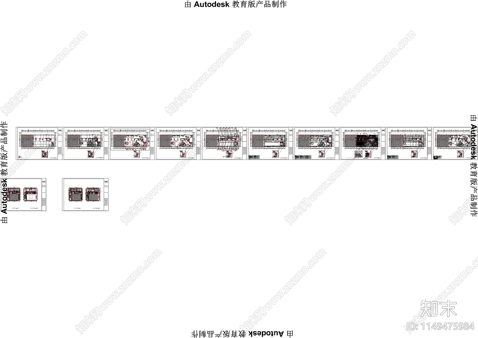 3500㎡杭州壹号院美学馆施工图下载【ID:1149475984】