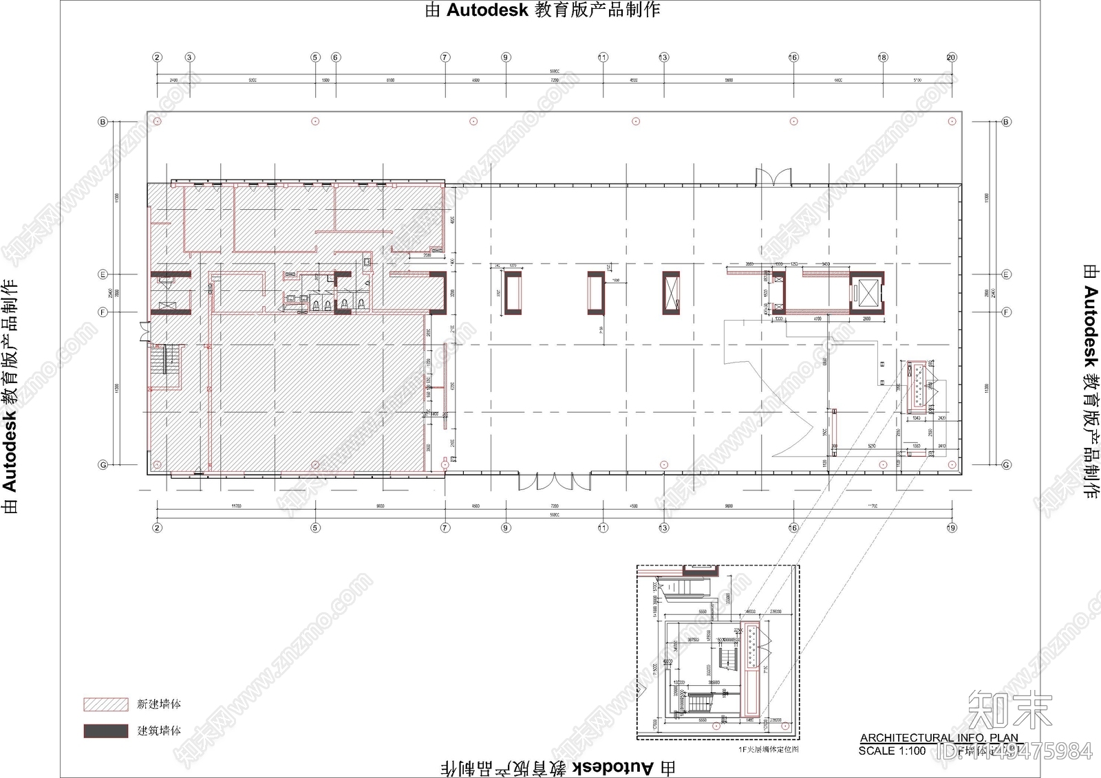 3500㎡杭州壹号院美学馆施工图下载【ID:1149475984】