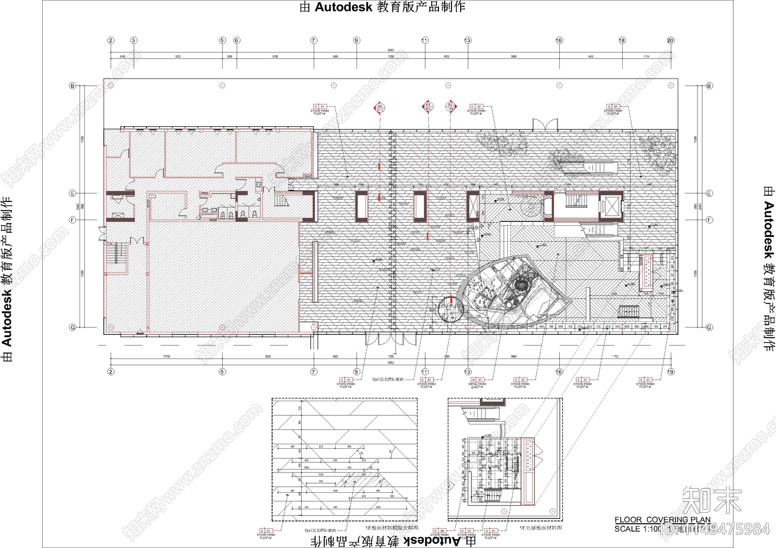 3500㎡杭州壹号院美学馆施工图下载【ID:1149475984】