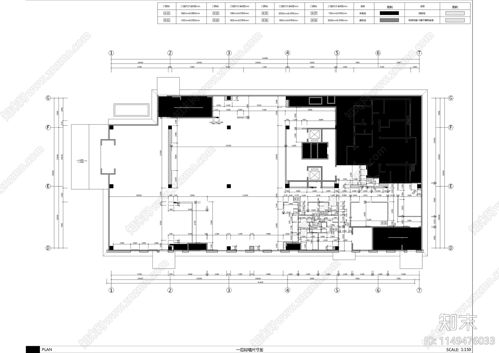 贵州宝能项目售楼处cad施工图下载【ID:1149476033】