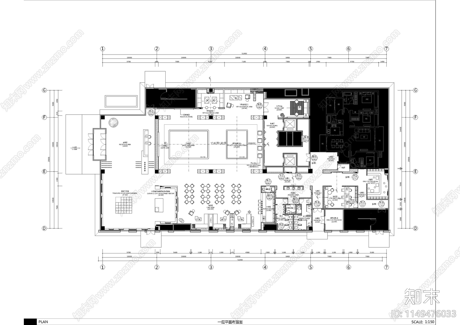 贵州宝能项目售楼处cad施工图下载【ID:1149476033】