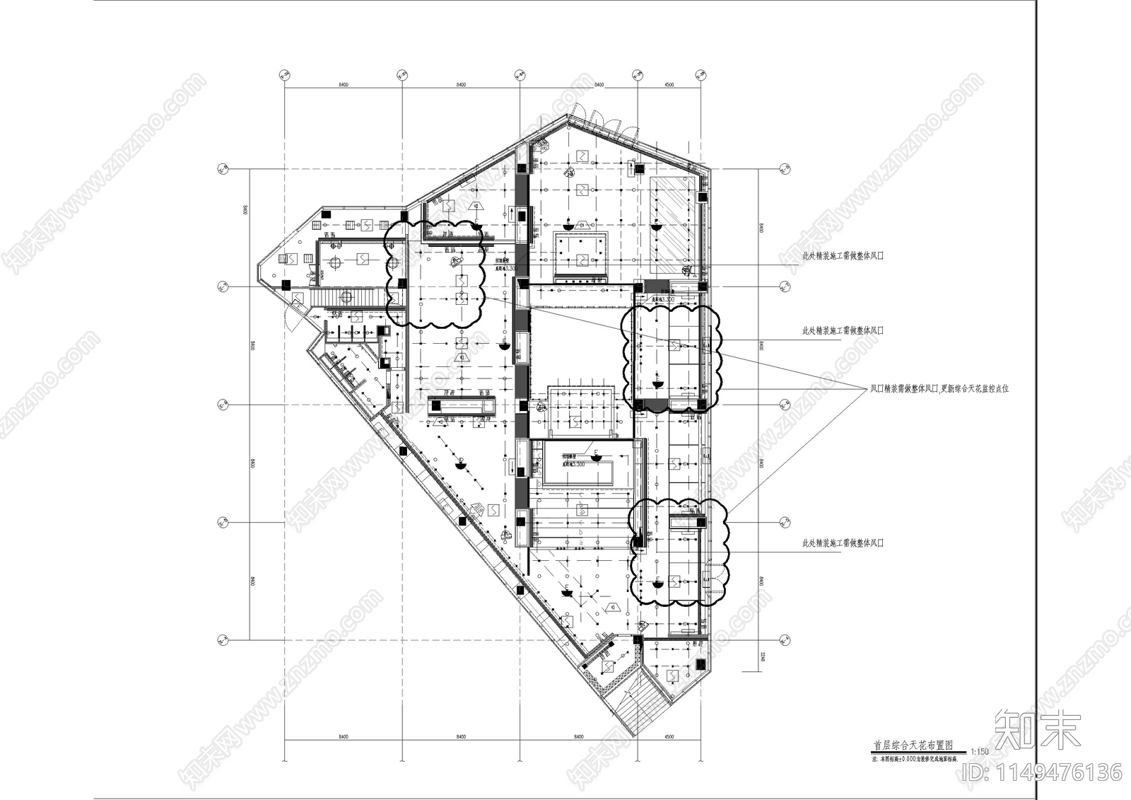 万科东望示范区售楼处cad施工图下载【ID:1149476136】