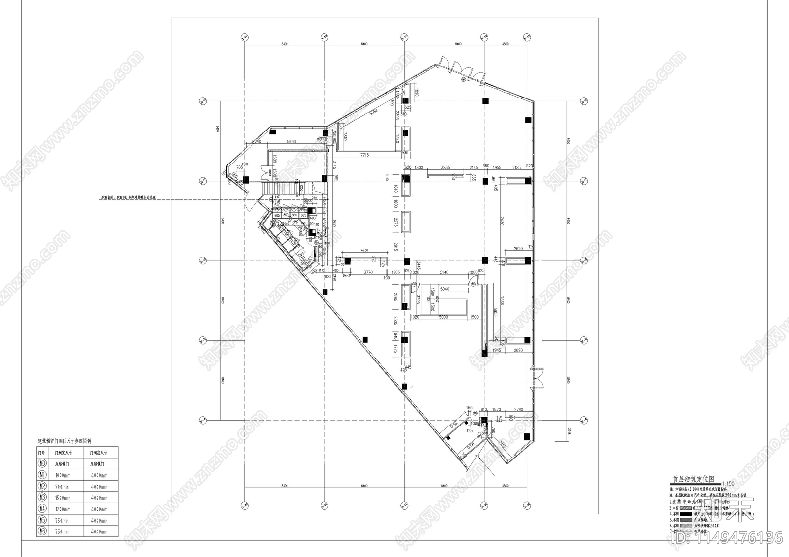 万科东望示范区售楼处cad施工图下载【ID:1149476136】