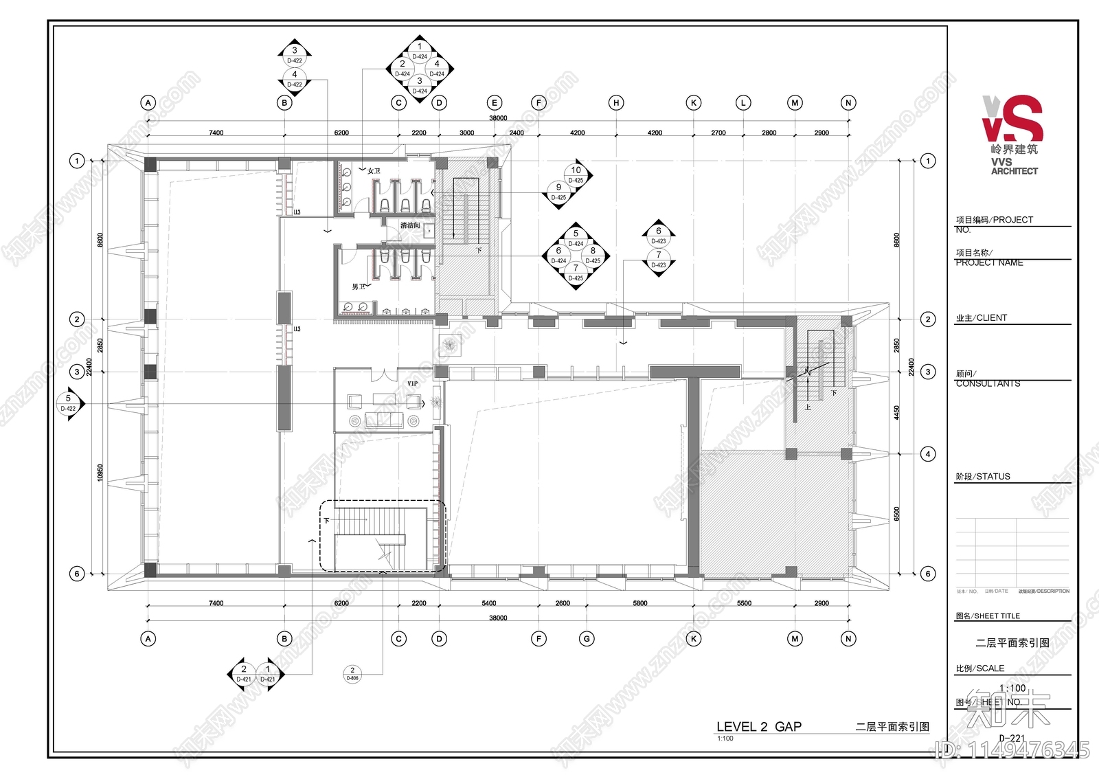 建业府三层售楼部物料书内装cad施工图下载【ID:1149476345】