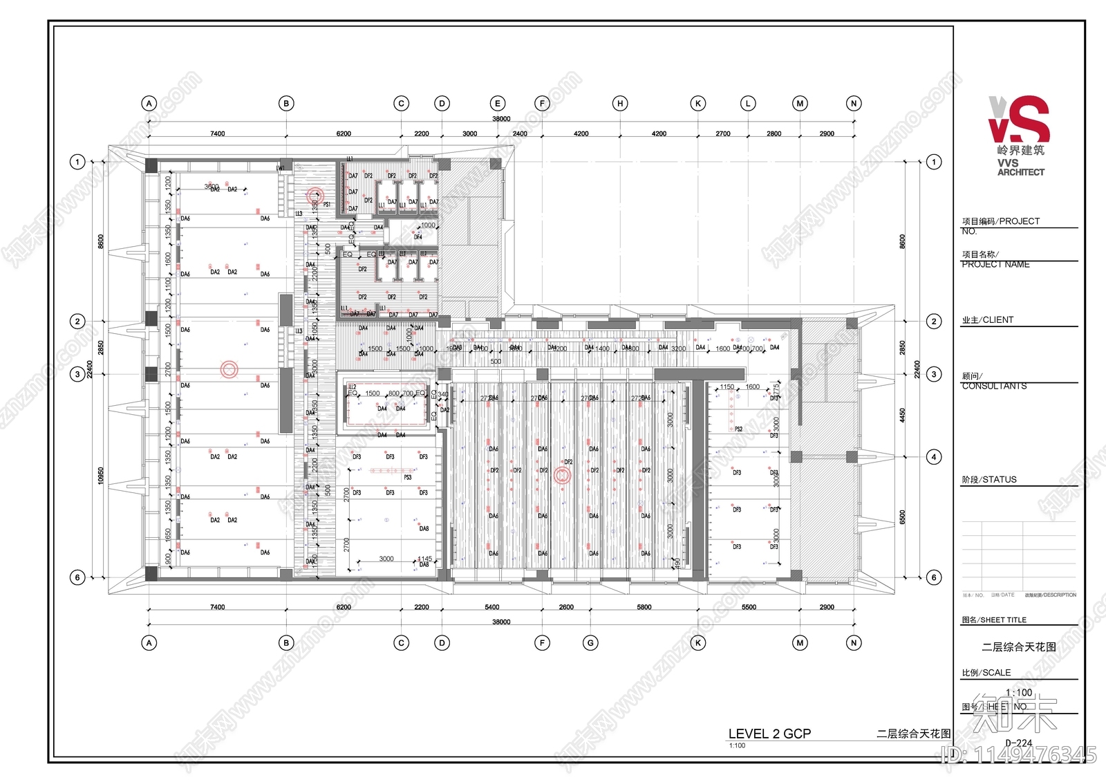 建业府三层售楼部物料书内装cad施工图下载【ID:1149476345】