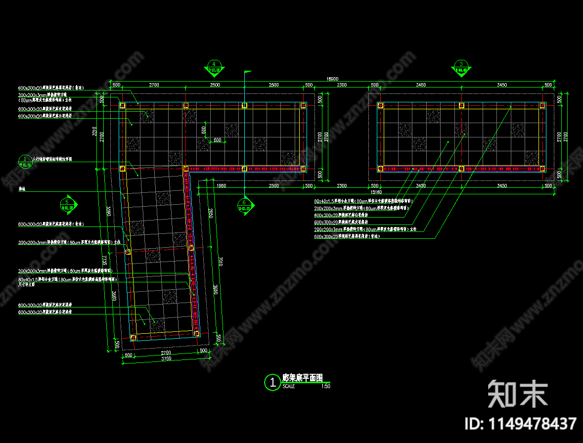 深圳市龙岗区育贤小学景观改造设计方案cad施工图下载【ID:1149478437】