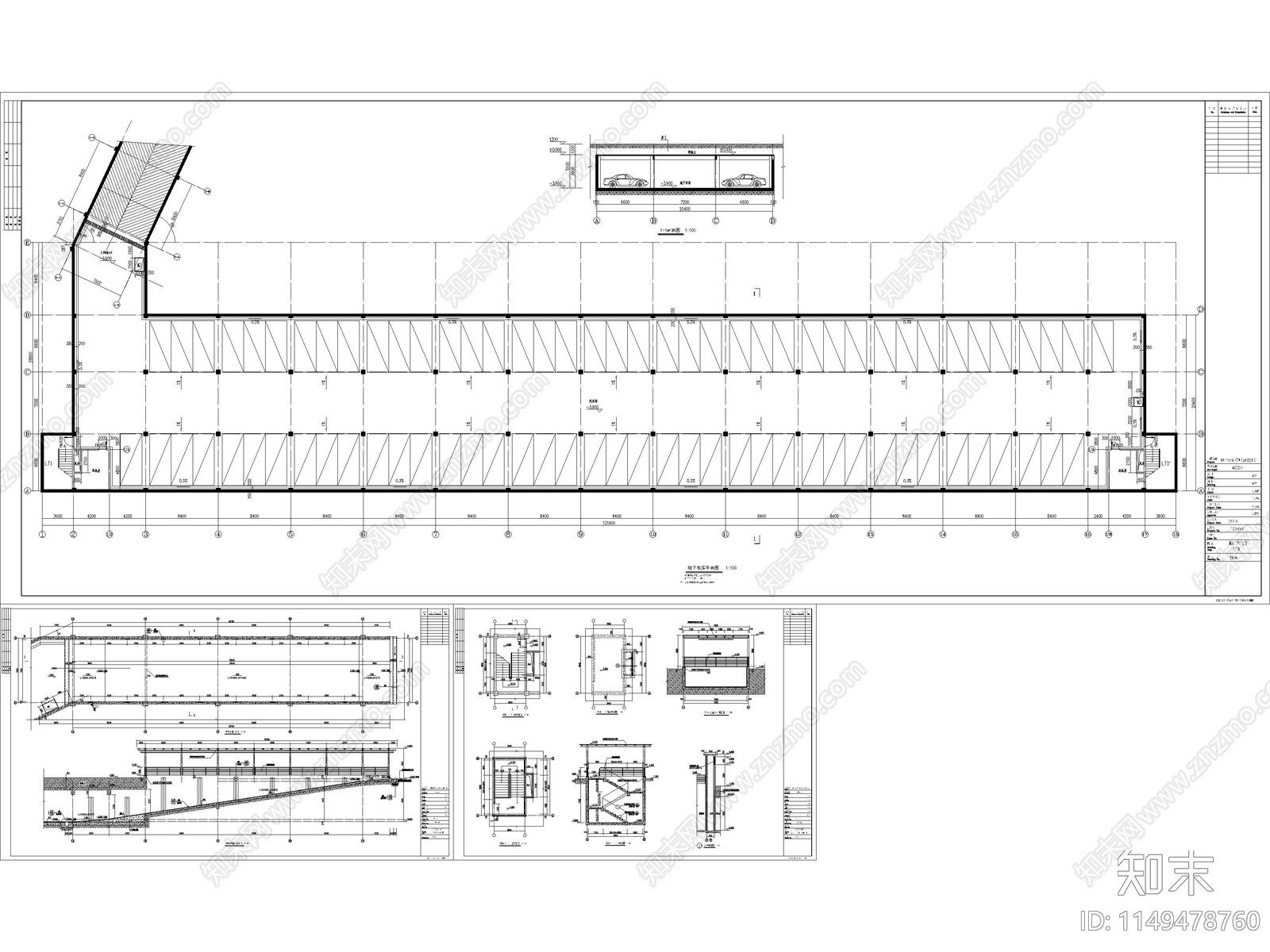 三套小型公共地下车库施工图下载【ID:1149478760】