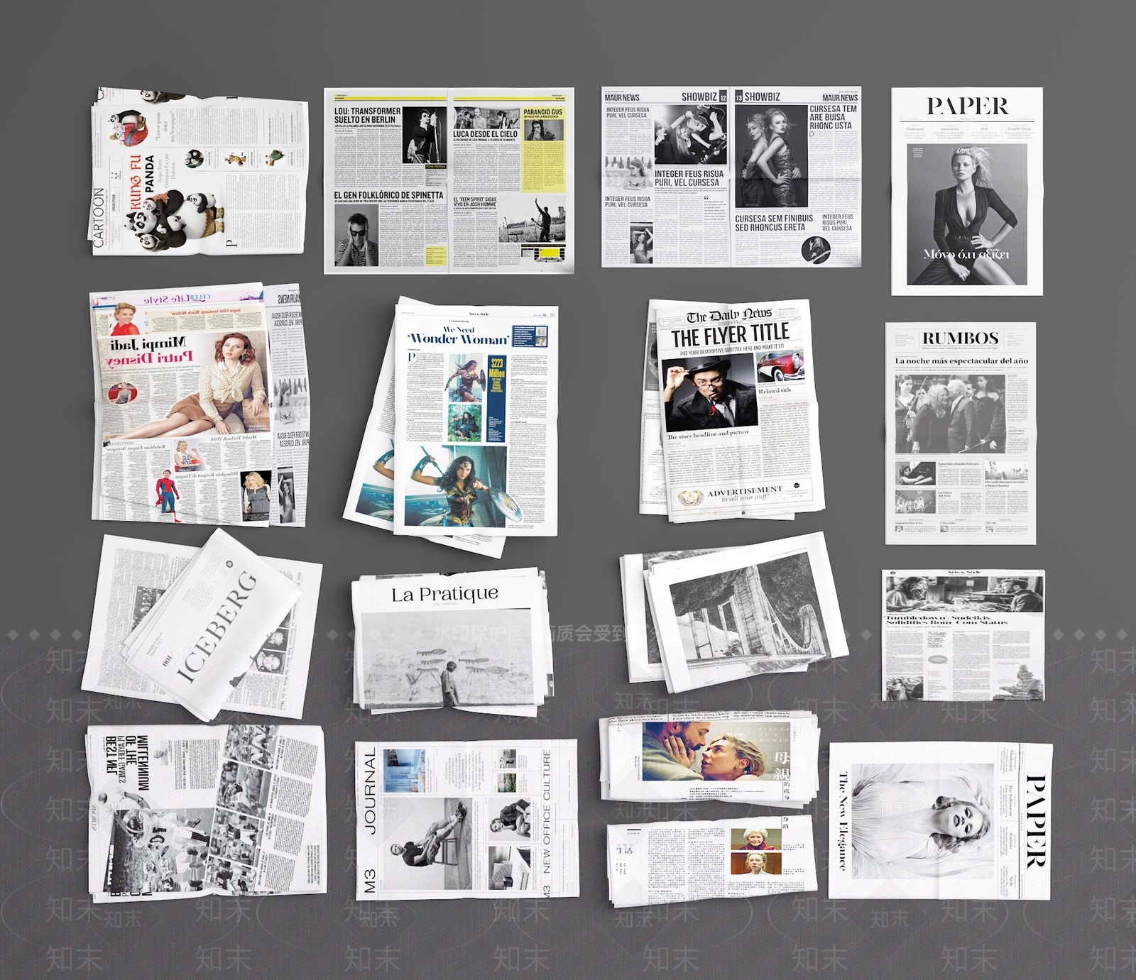 现代报纸3D模型下载【ID:1149481206】